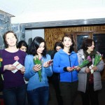0387